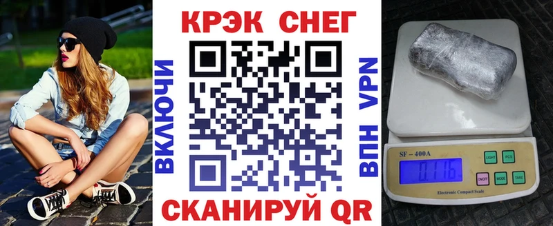 цены наркотик  Калач  COCAIN Боливия 