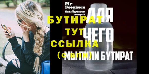 круглые Зерноград
