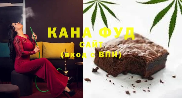 амф Зеленодольск