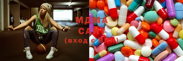 дживик Зеленокумск