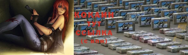 круглые Зерноград