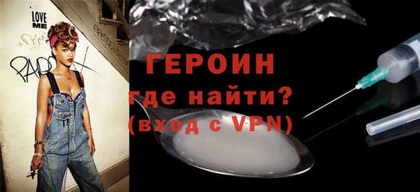 амф Зеленодольск