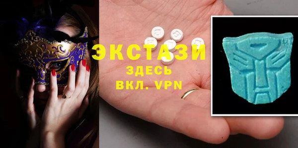 амф Зеленодольск
