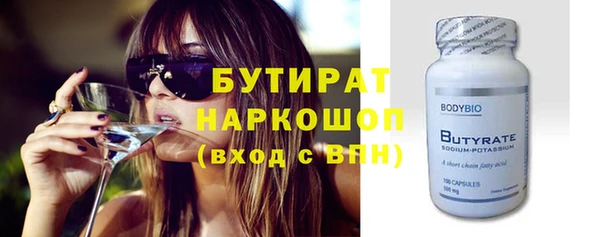 амф Зеленодольск