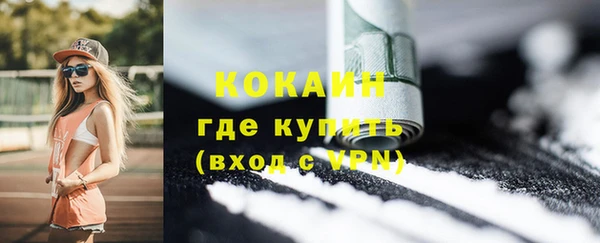 амф Зеленодольск