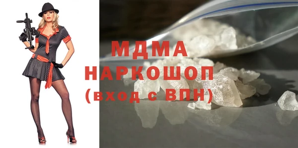 амф Зеленодольск