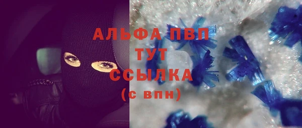 круглые Зерноград