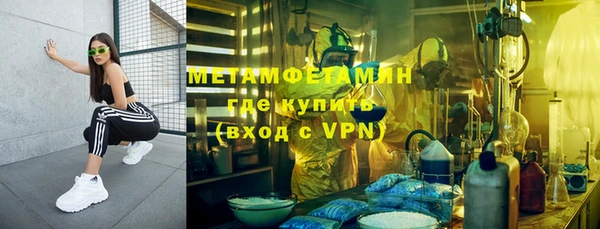 дживик Зеленокумск