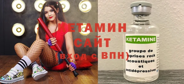 амф Зеленодольск