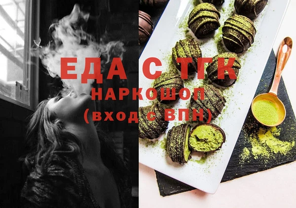 круглые Зерноград