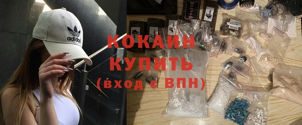 амф Зеленодольск