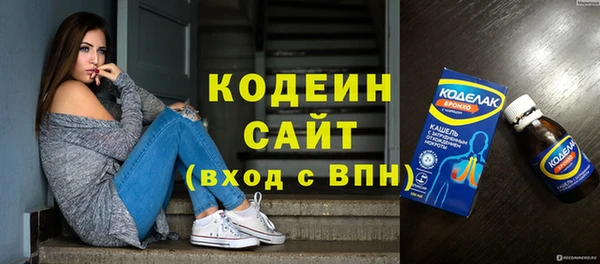круглые Зерноград