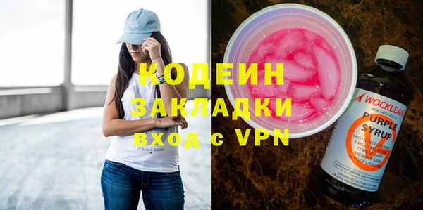 амф Зеленодольск