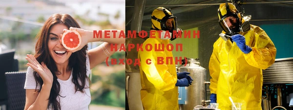 дживик Зеленокумск